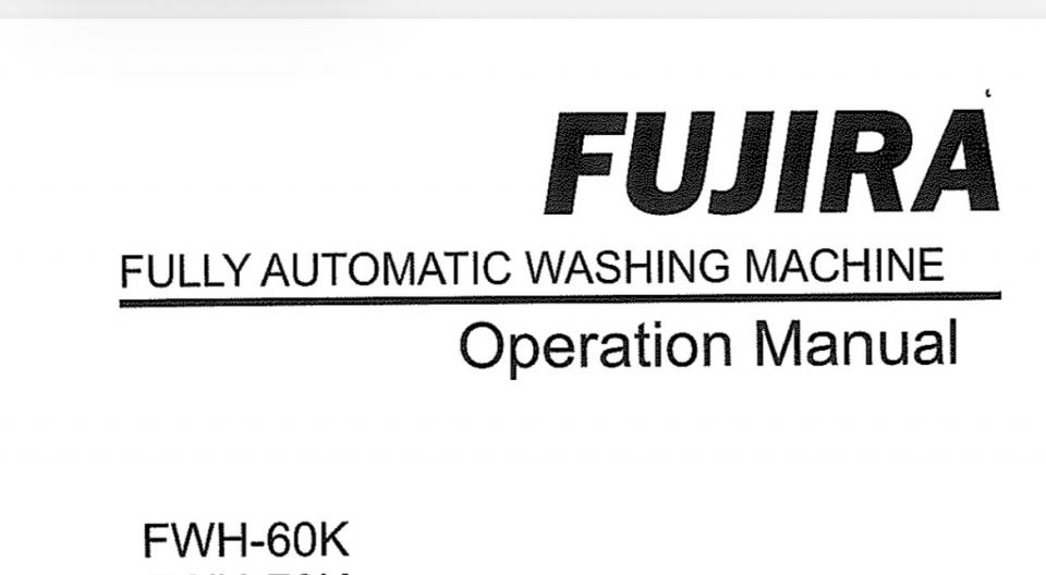 洗衣機清洗工作照片