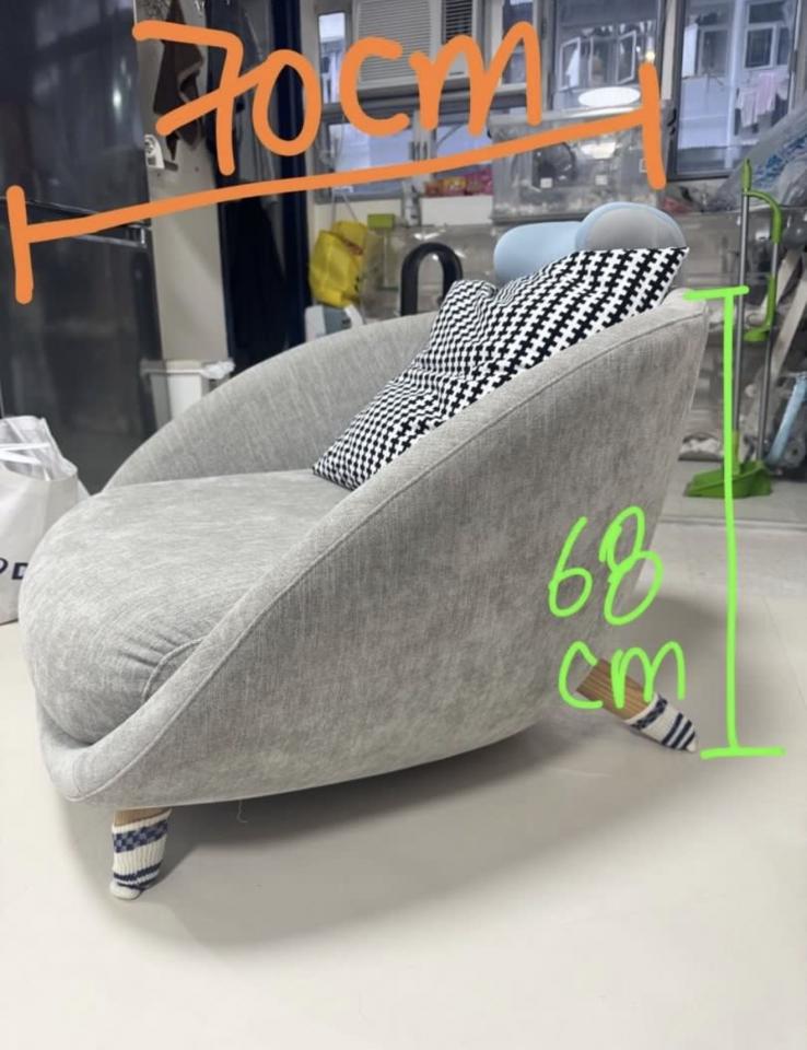 Furniture RecycleJob photo