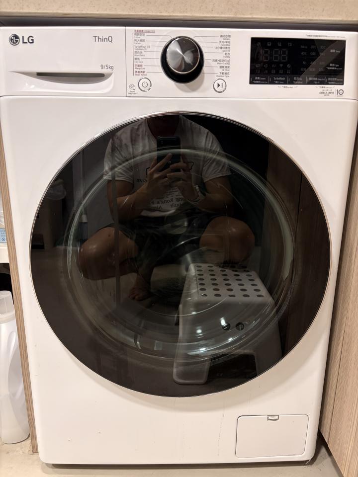 Washing Machine CleaningJob photo