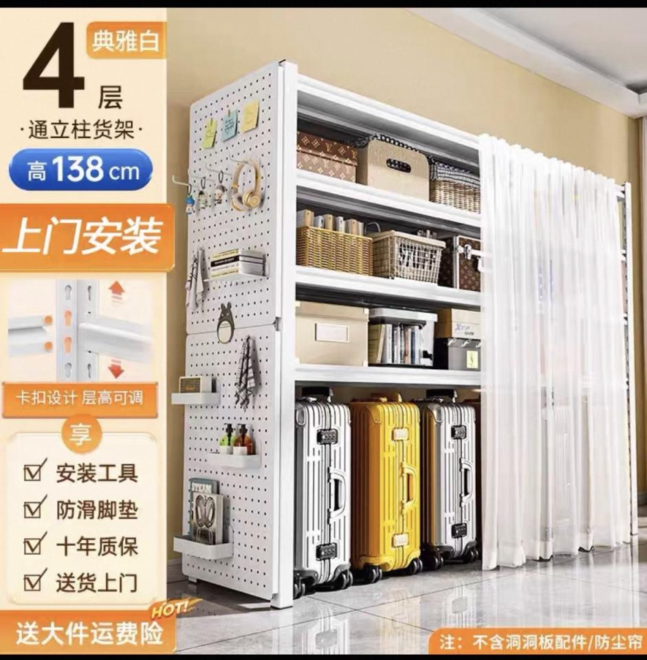 淘寶傢俬安裝工作照片