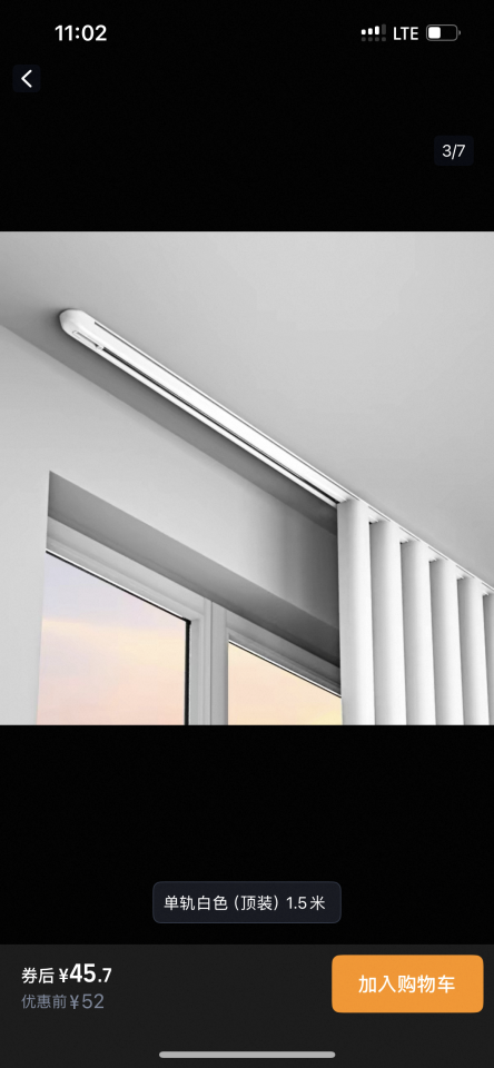 Taobao Furniture AssemblyJob photo