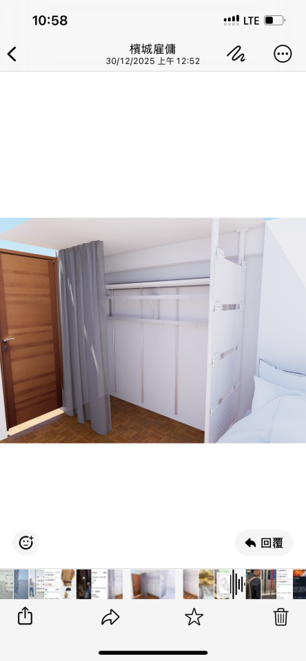 Taobao Furniture AssemblyJob photo