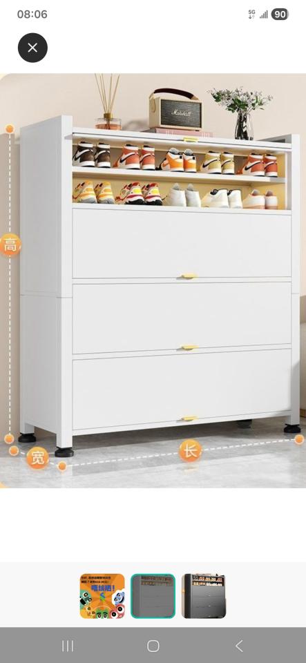 淘寶傢俬安裝工作照片