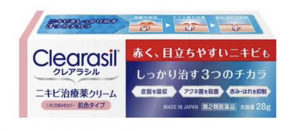 包裝設計工作照片