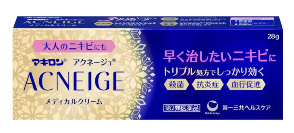 包裝設計工作照片