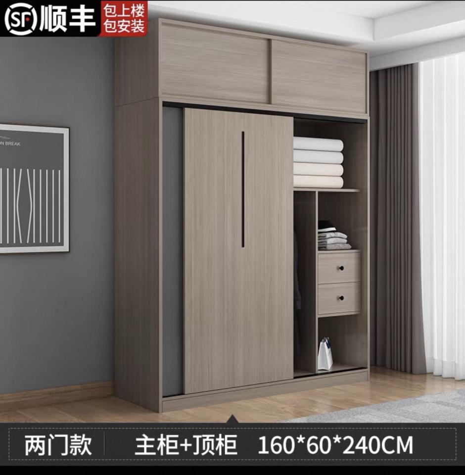 淘寶傢俬安裝工作照片