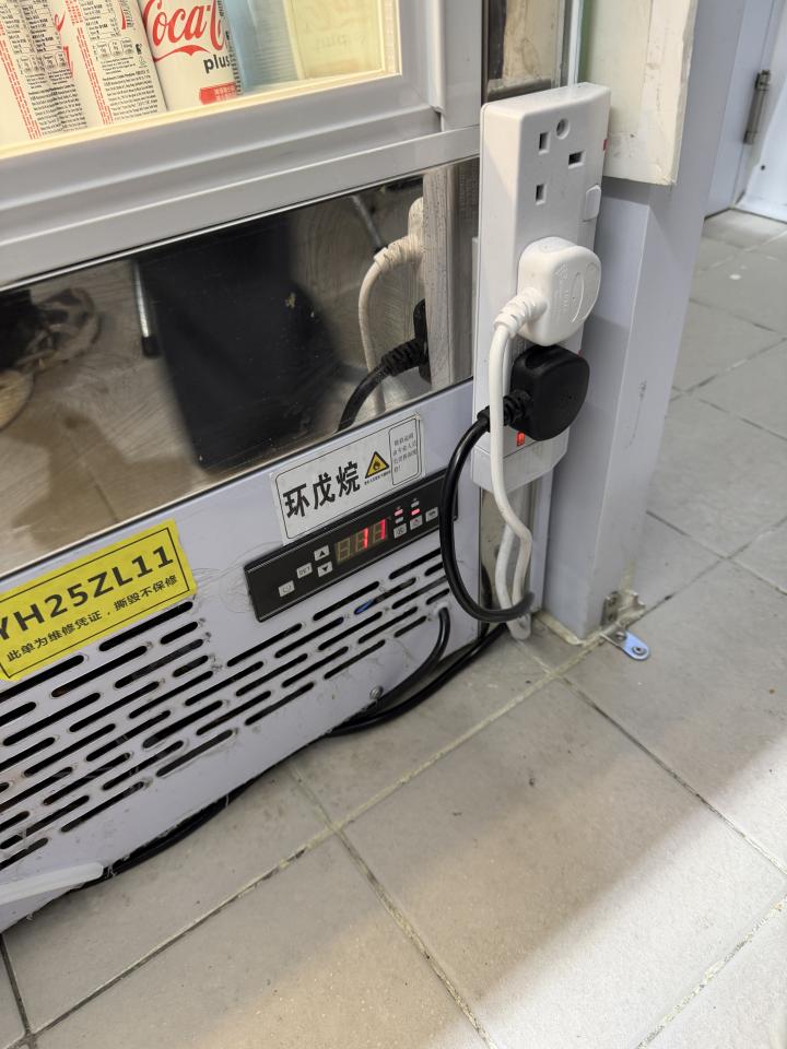 雪櫃維修工作照片