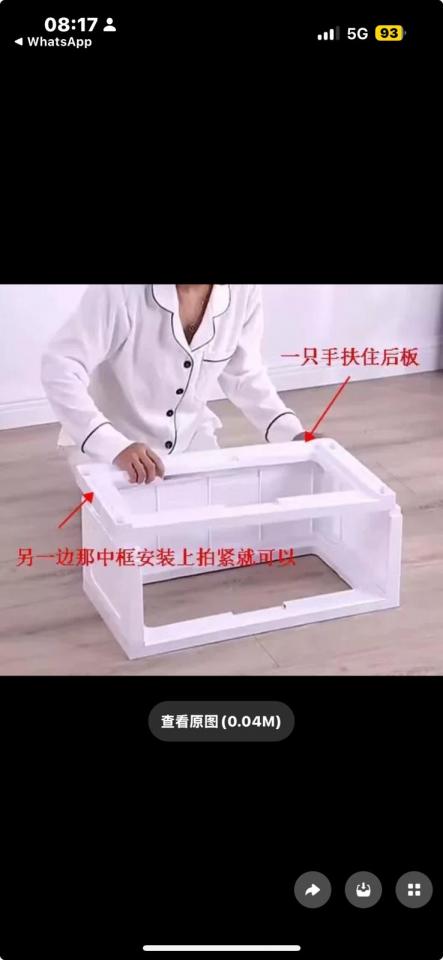 淘寶傢俬安裝工作照片