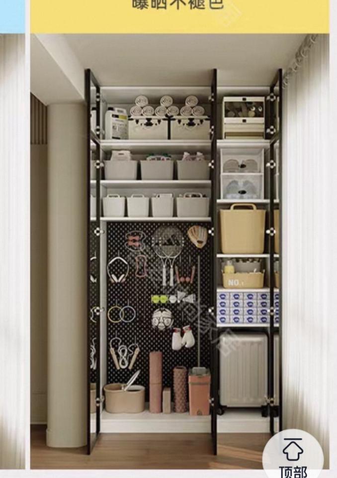 淘寶傢俬安裝工作照片