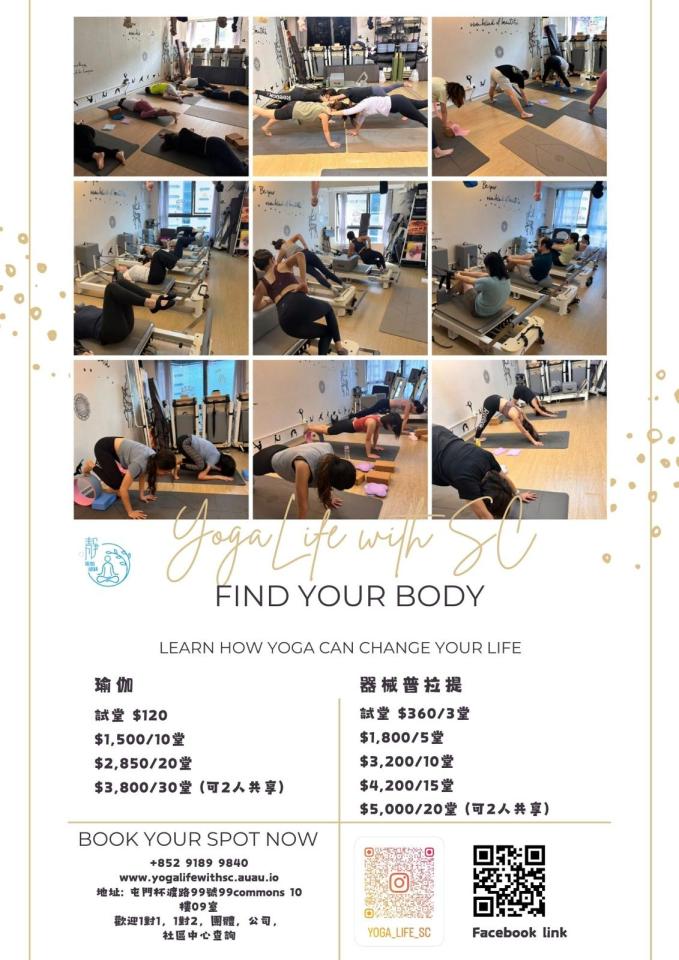 大型印刷工作照片