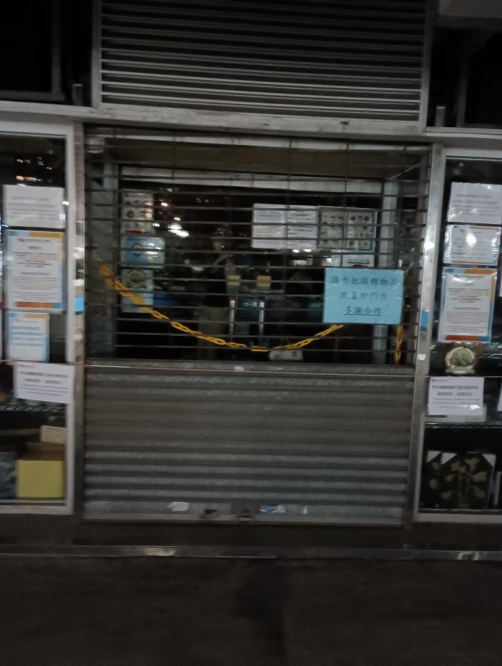 捲閘維修工作照片