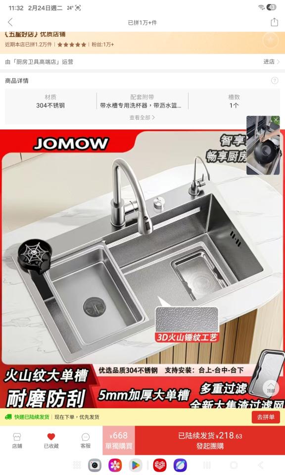 水電工程工作照片