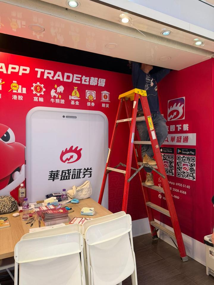 捲閘維修工作照片