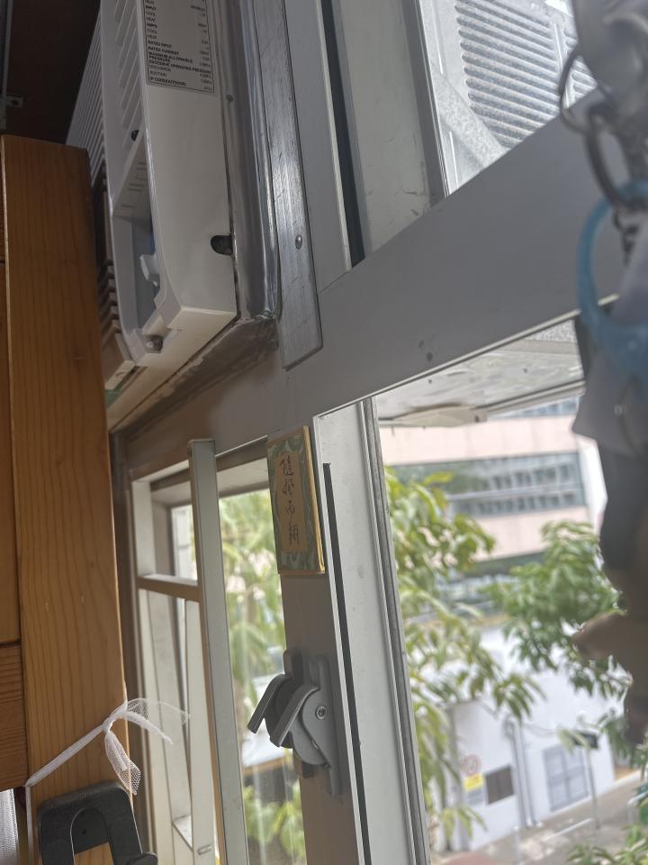 Air Conditioner RepairJob photo