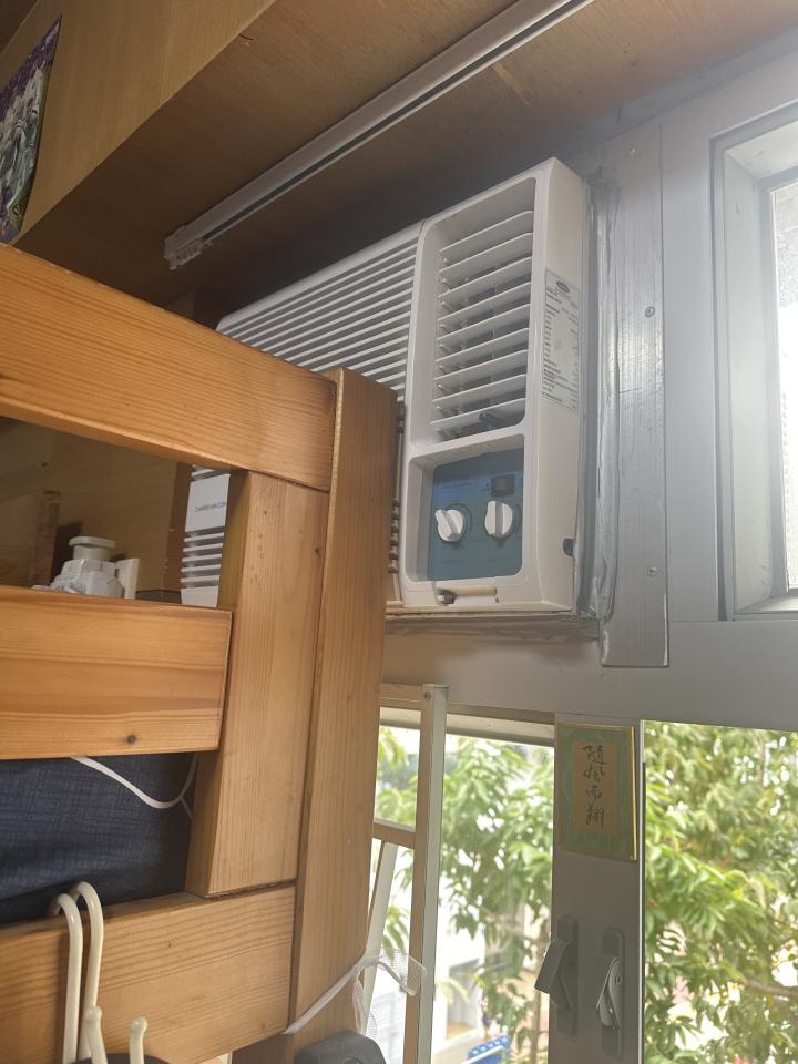 Air Conditioner RepairJob photo