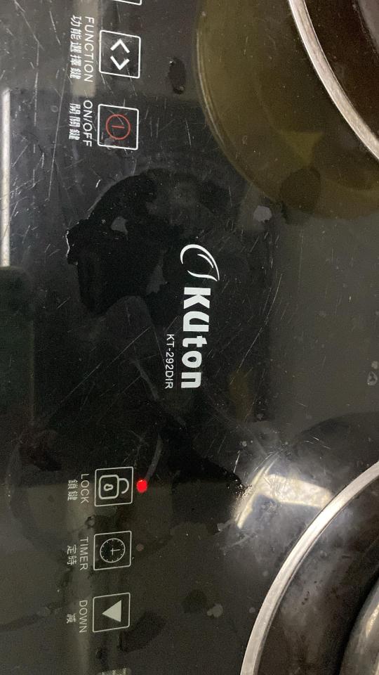 電器維修工作照片