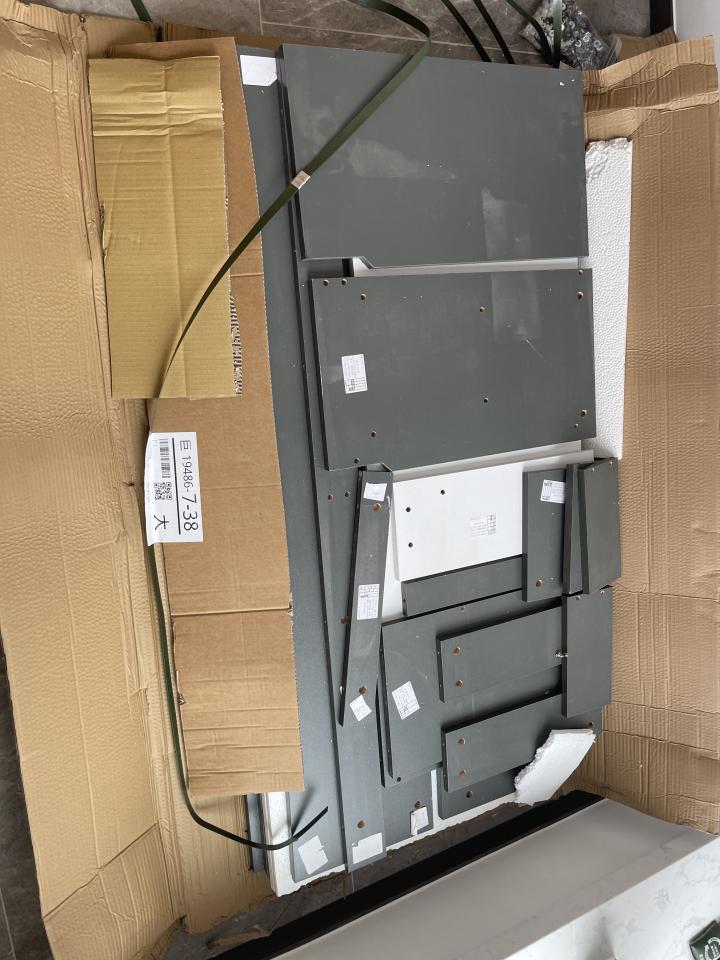 Taobao Furniture AssemblyJob photo