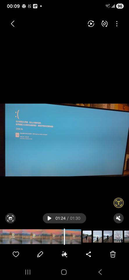 電腦維修工作照片