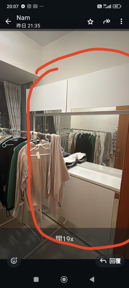 清拆工程工作照片