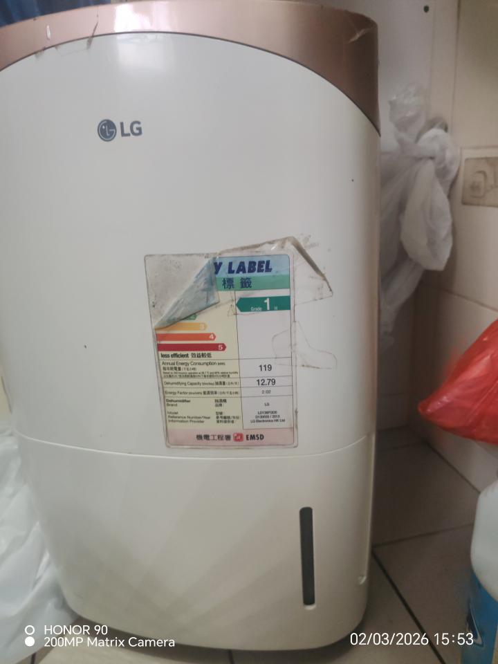 電器維修工作照片