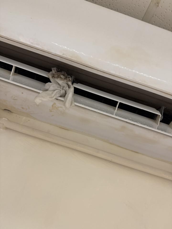 Air Conditioner RepairJob photo