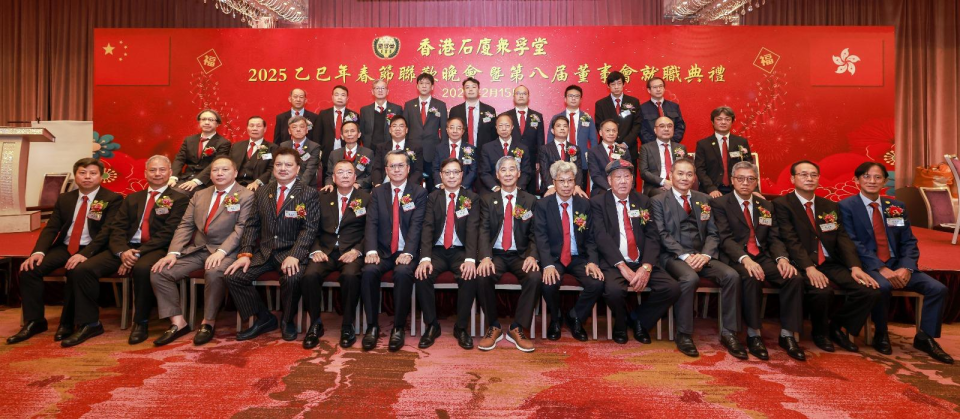 場地佈置工作照片