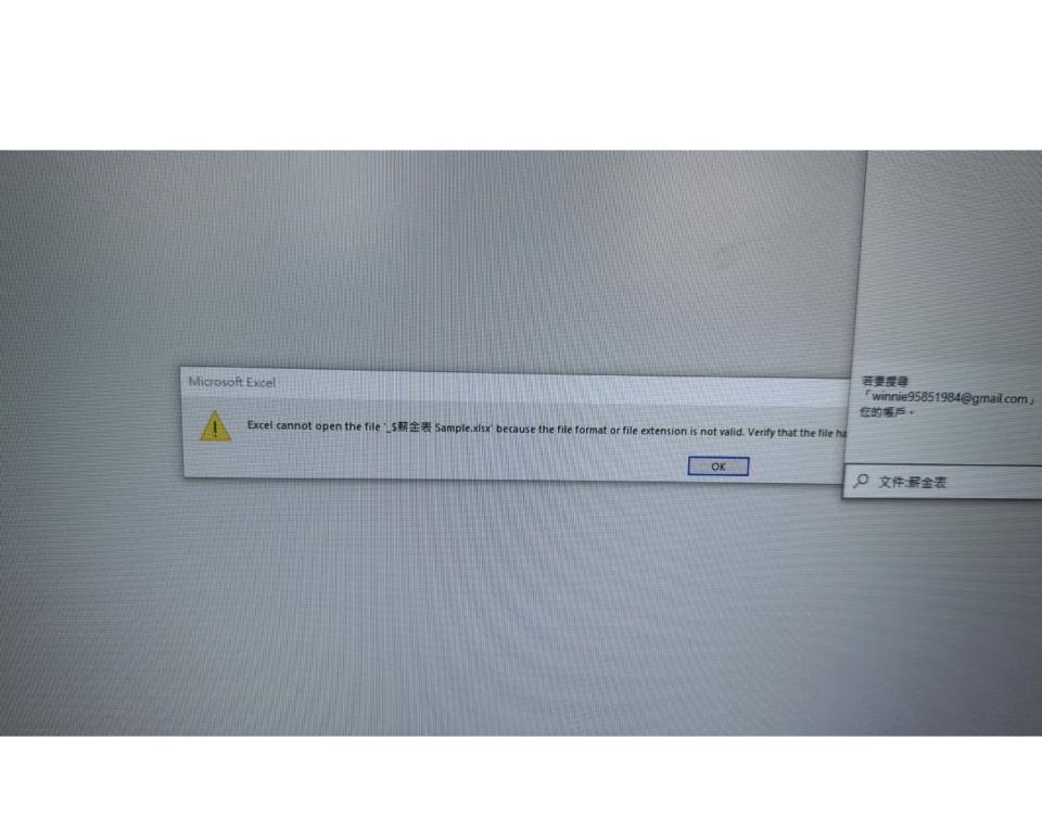 電腦維修工作照片