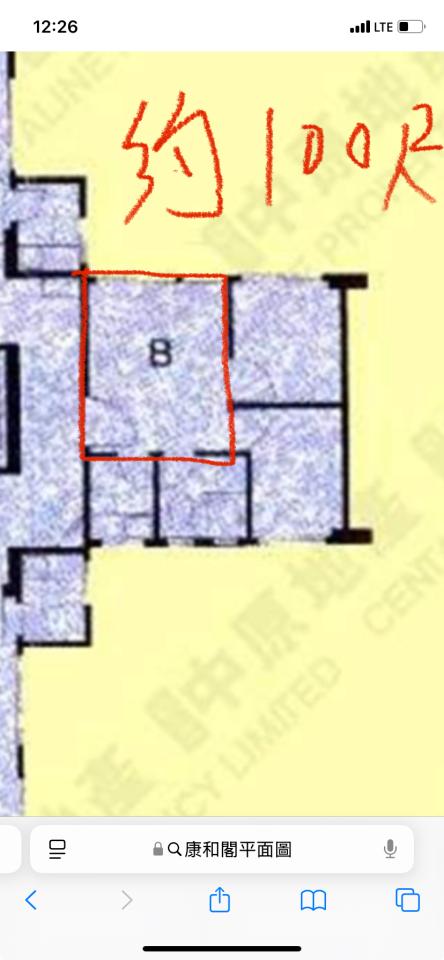 Wood Floor RestorationJob photo