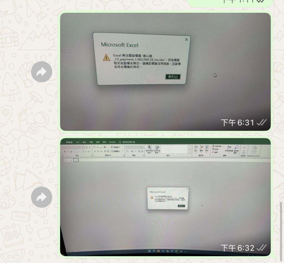 電腦維修工作照片