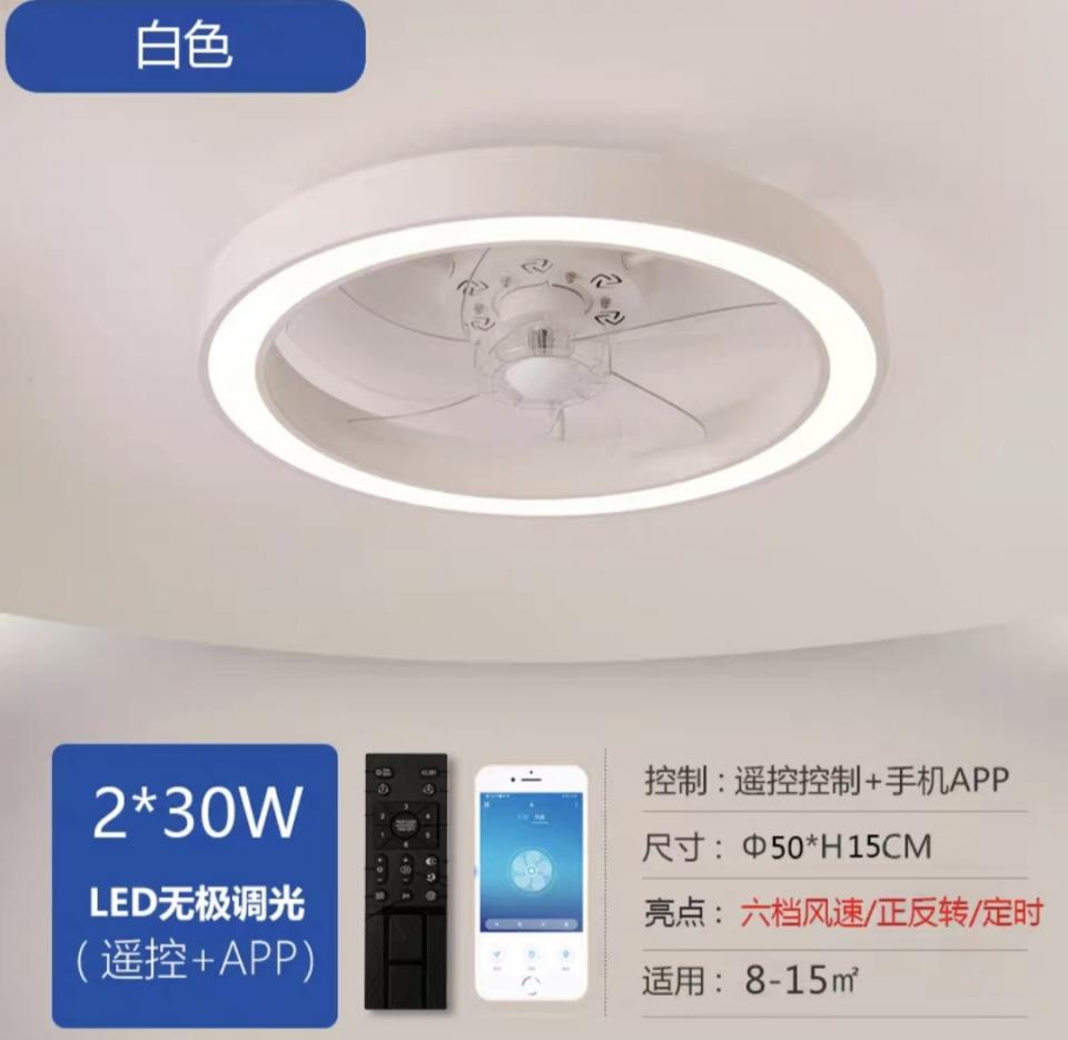 Lighting InstallationJob photo