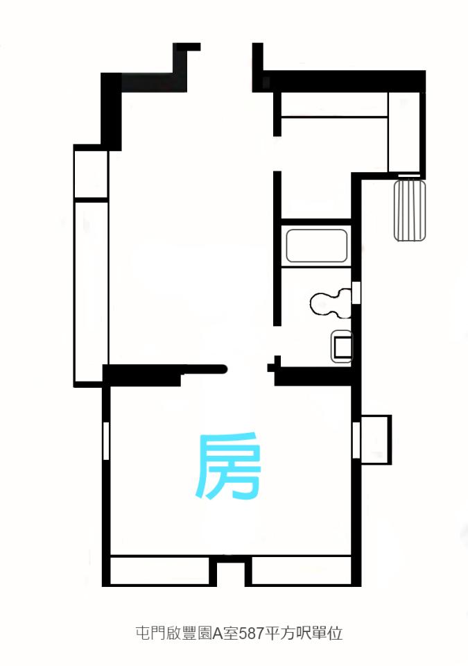 Sound InsulationJob photo