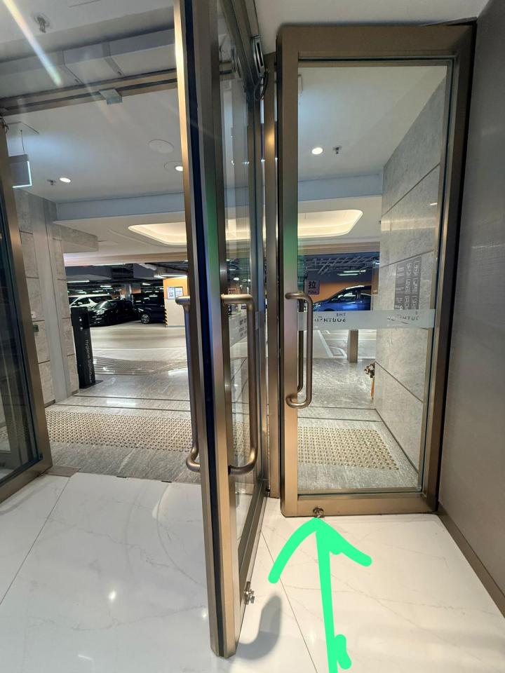 Automatic DoorJob photo