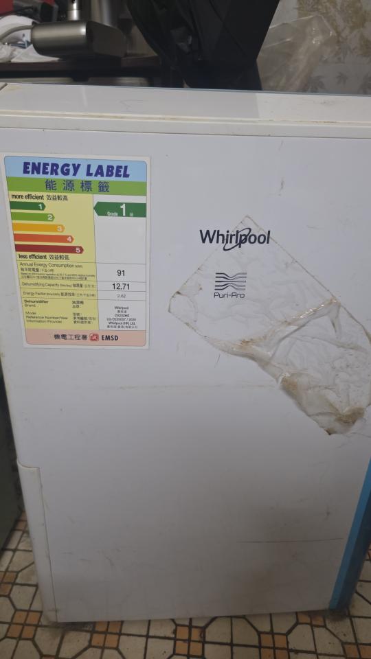 電器維修工作照片