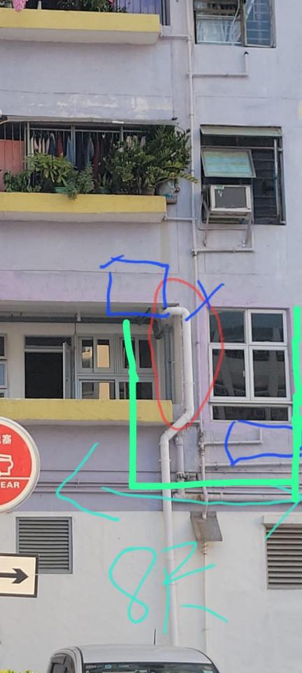 Air Conditioner InstallationJob photo