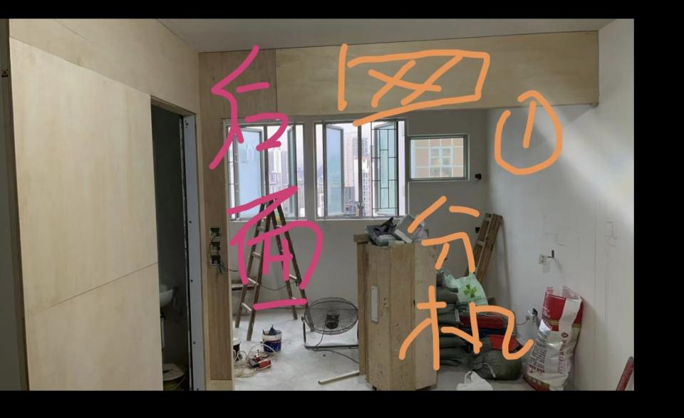 冷氣安裝工作照片