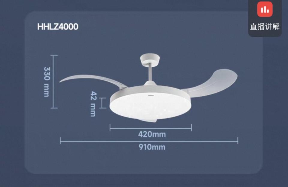 Lighting InstallationJob photo