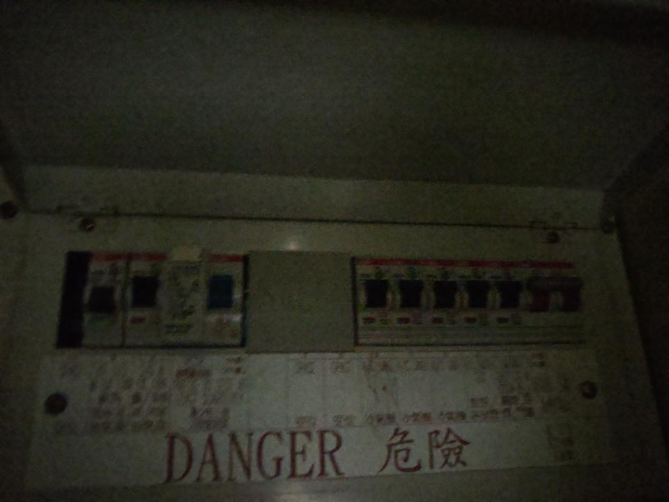 Electricity & PlumbingJob photo