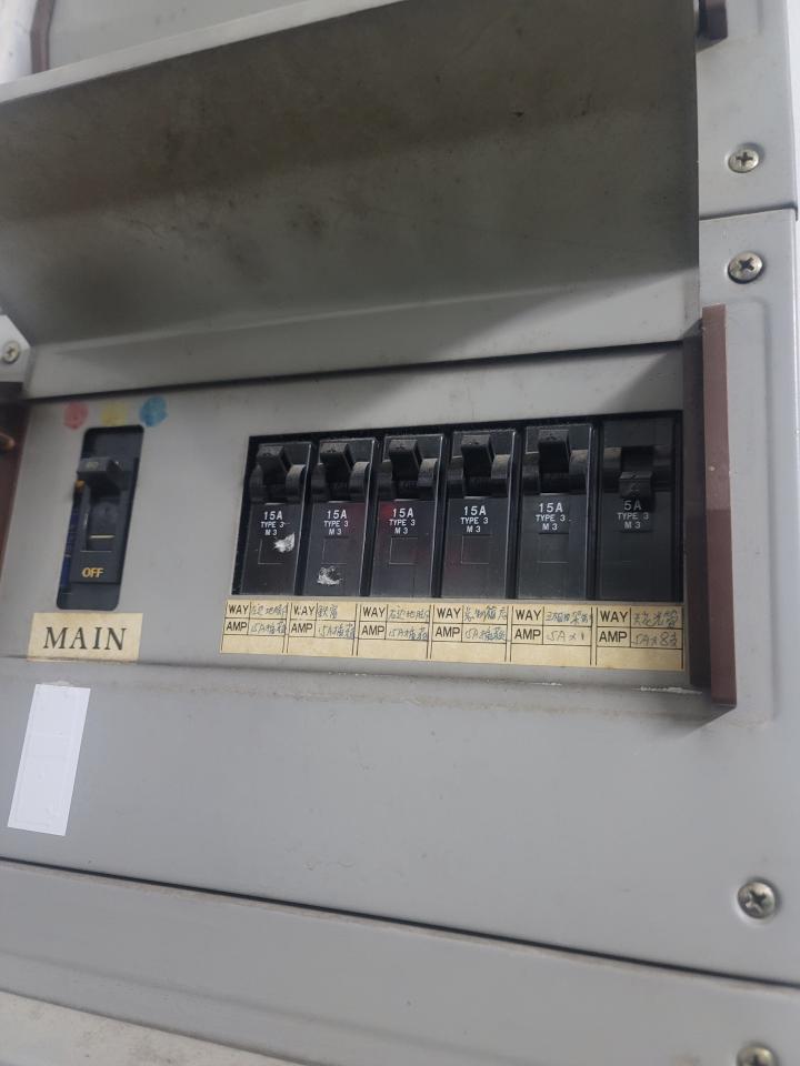 ElectricianJob photo