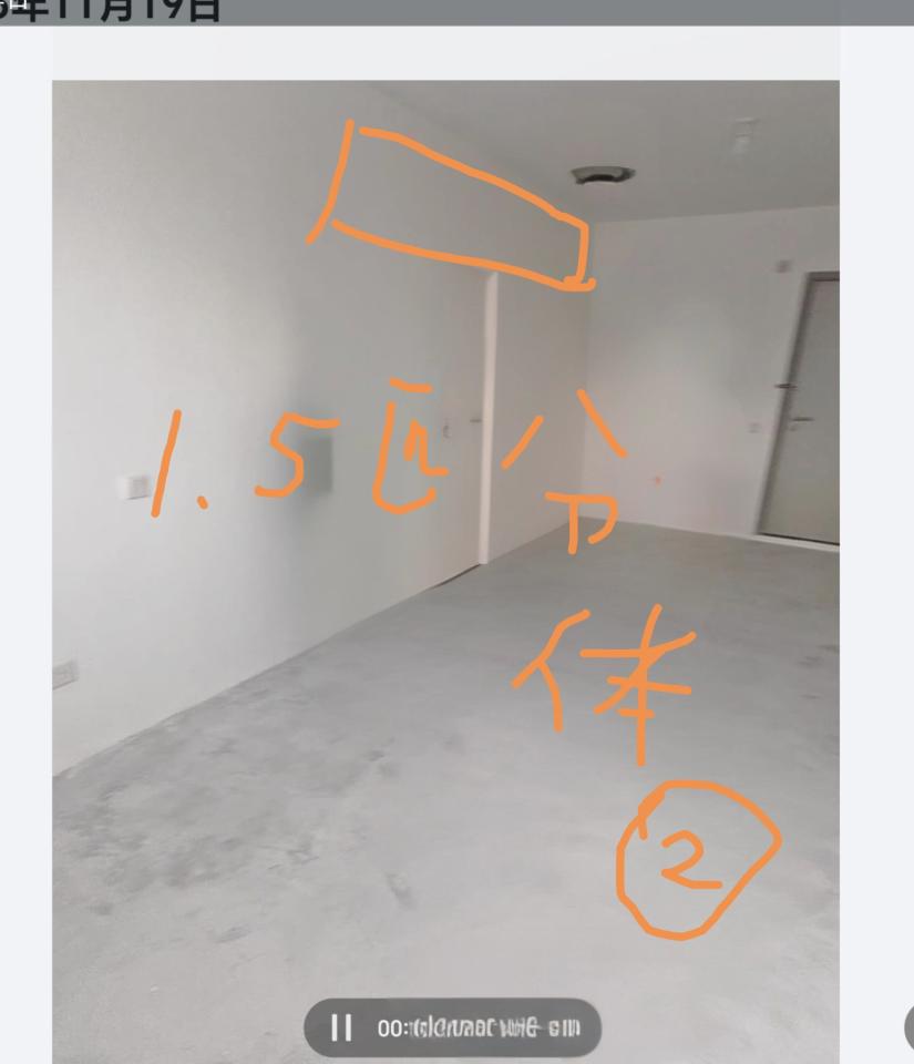 冷氣安裝工作照片