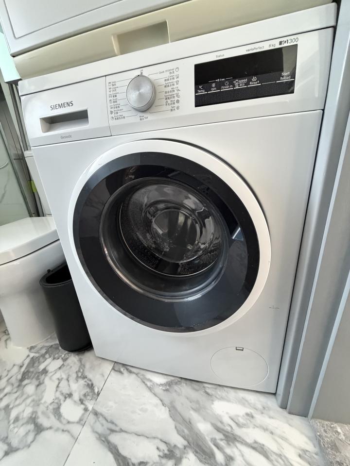 Washing Machine CleaningJob photo