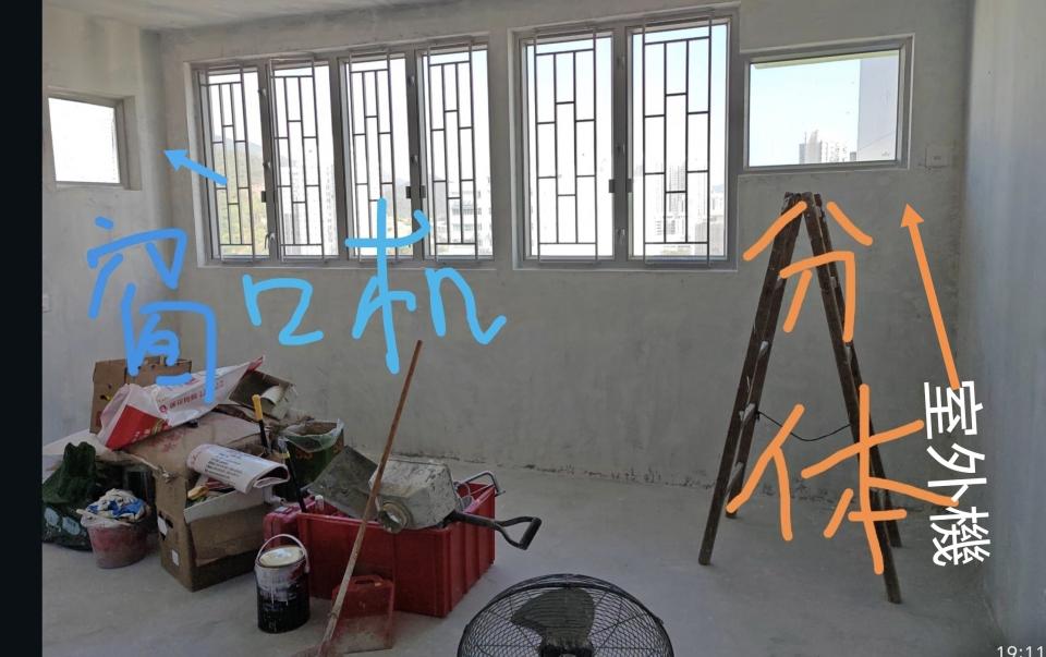 冷氣安裝工作照片