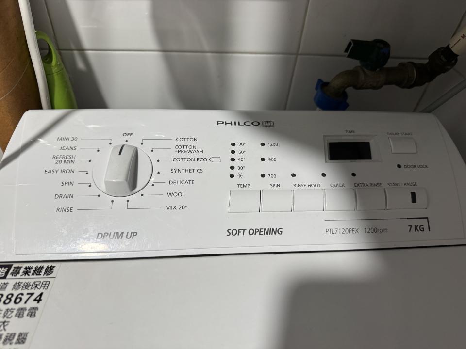 Washing Machine CleaningJob photo