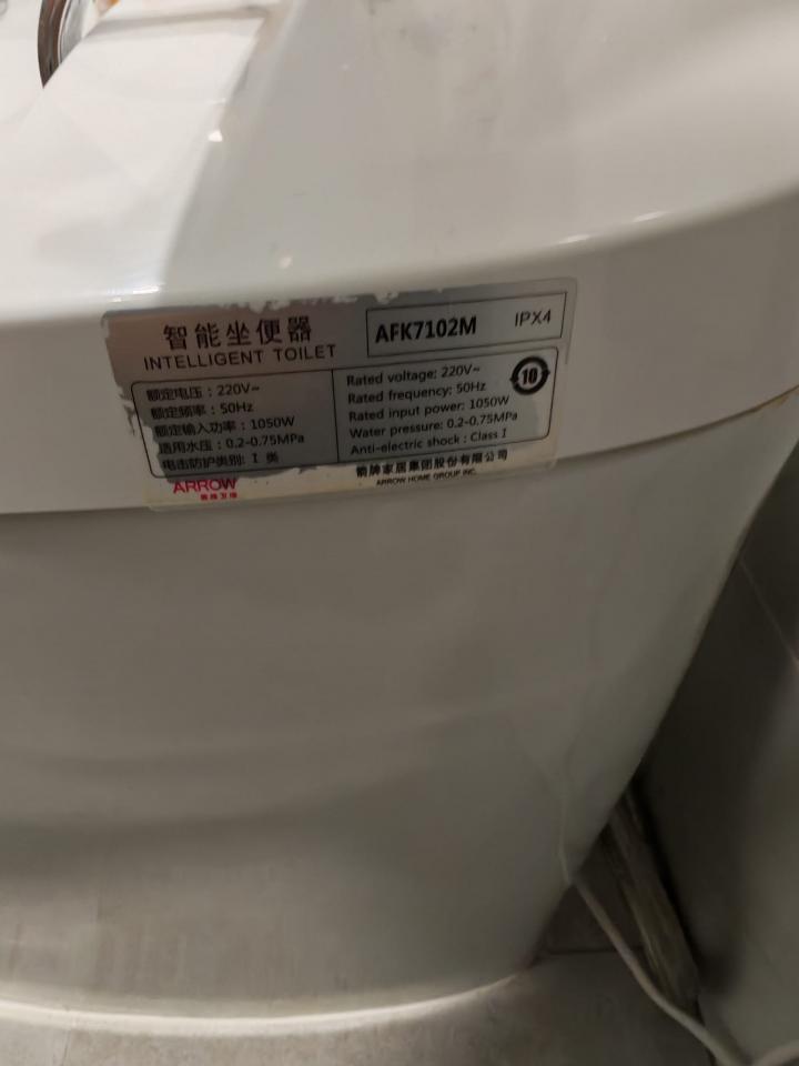 Toilet Installation & RepairJob photo