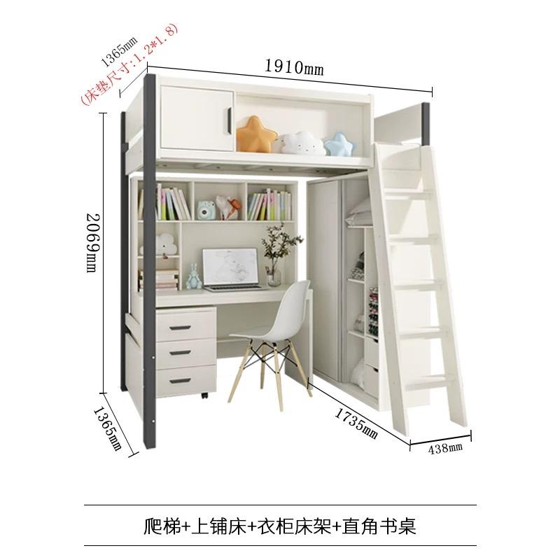 Taobao Furniture AssemblyJob photo