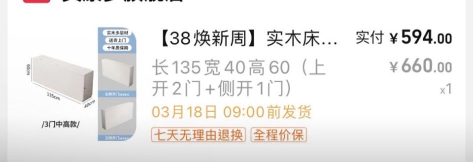 傢俬回收工作照片