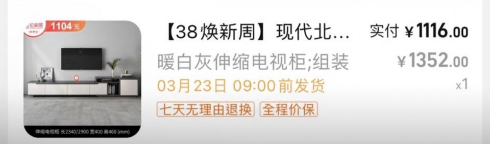 傢俬回收工作照片