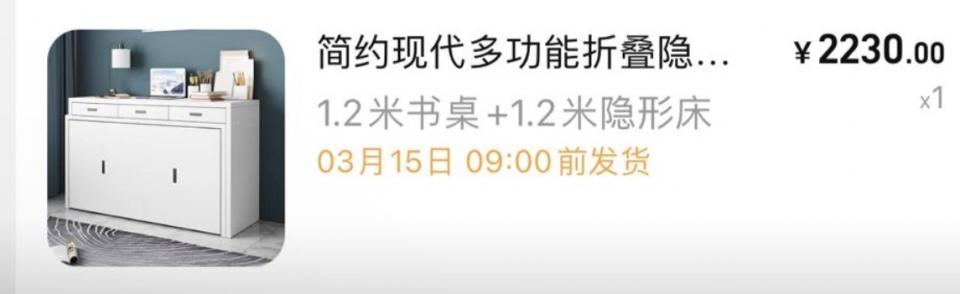 傢俬回收工作照片