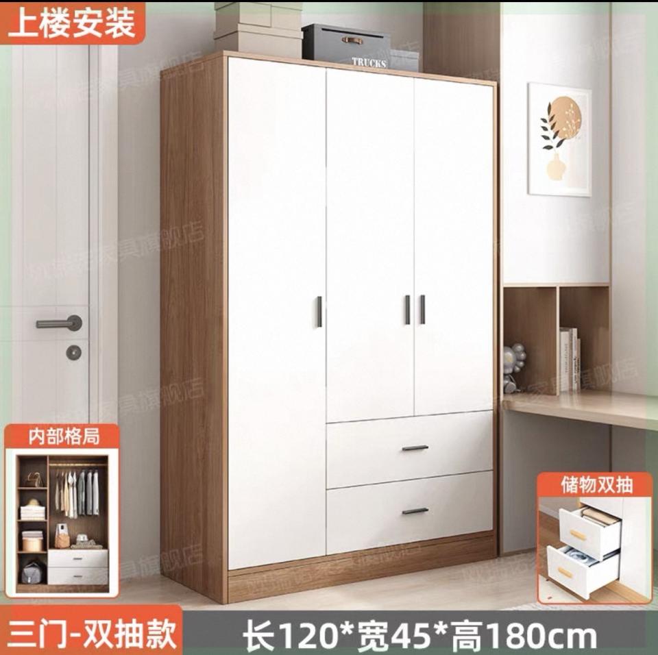 淘寶傢俬安裝工作照片