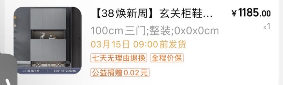 傢俬回收工作照片