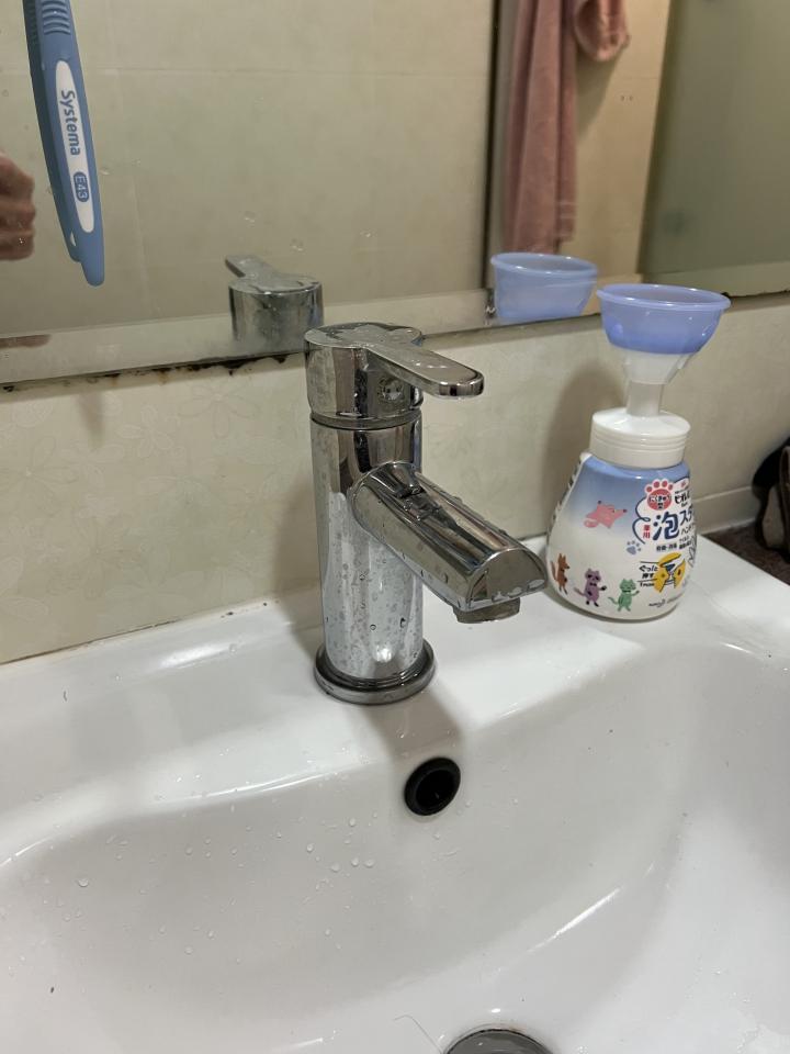 Faucet Repair & InstallationJob photo